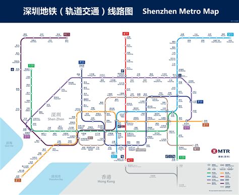 深圳地鐵蓮塘站|深圳地铁地图